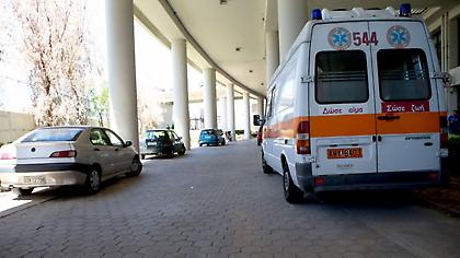 Βόλος: Γυναίκα επιχείρησε να ανάψει κροτίδα στο Πανθεσσαλικό και ακρωτηριάστηκε!