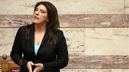 Ζωή Κωνσταντοπούλου: Διαφορετικό το γιαούρτι από άλλες μορφές βίας