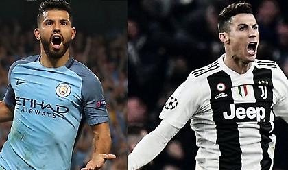 Περνούν Γιουβέντους και Μάντσεστερ Σίτι