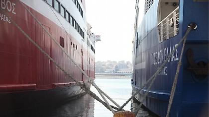 Η ΠΝΟ αποφάσισε απεργία την Πρωτομαγιά