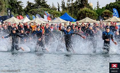 Η στιγμή για το 7o XTERRA Greece Championship έφτασε!