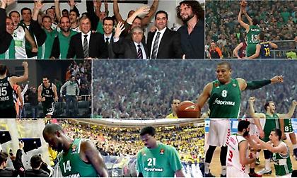 Παναθηναϊκός: Οι συγκλονιστικές «πράσινες» στιγμές στα playoffs! (videos)