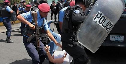 Αποφυλακίζονται 636 κρατούμενοι στη Νικαράγουα