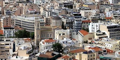 Κτηματολόγιο: Μεγάλη Δευτέρα ξεκινά η προανάρτηση για την Αθήνα