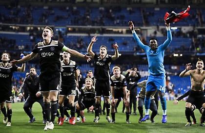 Το ξεχωριστό ρεκόρ του Άγιαξ