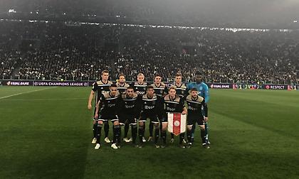 Η χθεσινή ενδεκάδα του Άγιαξ κόστισε κάτω από τα μισά από ό,τι ο Κριστιάνο