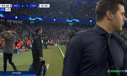 Τρομερές στιγμές: Ο δραματικός τρόπος που έζησαν το φινάλε Γκουαρντιόλα-Ποτσετίνο (video)