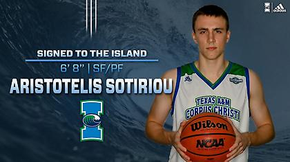 Σε αμερικανικό κολέγιο ο Σωτηρίου