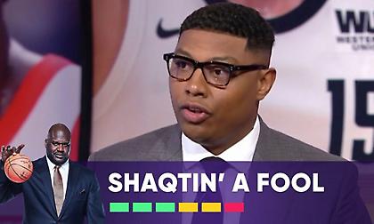 Shaqtin A Fool: Ο μικρός χορός του Χάρντεν πριν σουτάρει