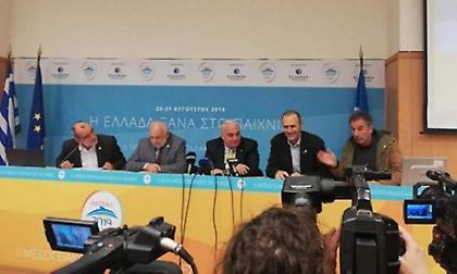 Η Συνέντευξη Τύπου των Μεσογειακών Παράκτιων Αγώνων Πάτρα 2019