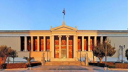 ΕΚΠΑ: Ουδέποτε στερήθηκαν το πάσο τους χιλιάδες φοιτητές