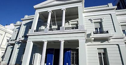 Τι απαντά το ΥΠΕΞ στις αξιώσεις της Τουρκίας για αποστρατικοποίηση νησιών