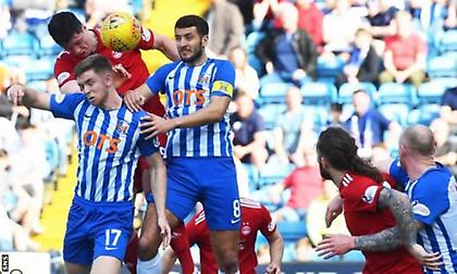 «Πέρασε» από το Κιλμάρνοκ η Αμπερντίν