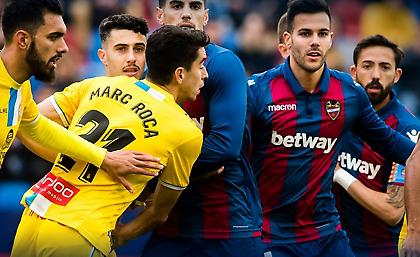 Έσωσε το βαθμό η Λεβάντε