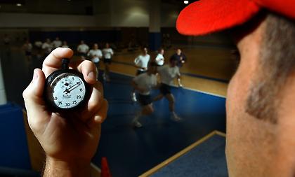 Είσαι σε καλή φυσική κατάσταση;