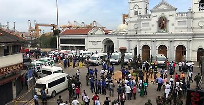 Οι Αρχές της Σρι Λάνκα έχουν προχωρήσει σε 13 συλλήψεις