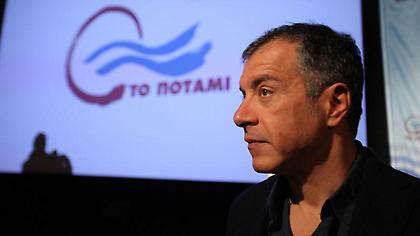 Το Ποτάμι παρουσιάζει τους υποψηφίους του στις ευρωεκλογές