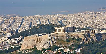 Στη τελική φάση το Κτηματολόγιο στην Αθήνα - Όλα όσα πρέπει να γνωρίζετε