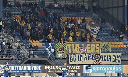 Τα εισιτήρια για τη ρεβάνς του Αστέρας-ΠΑΟΚ