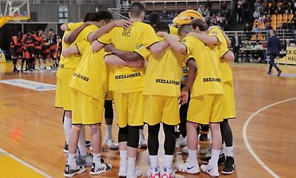 Λευκό απουσιολόγιο στον Άρη