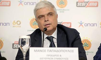 Παπαδόπουλος σε Ολυμπιακό: «Αφού το θέλετε, φύγετε»!