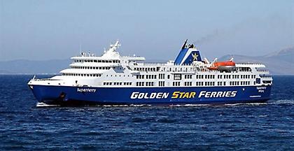 Επιστρέφει στο λιμάνι της Ραφήνας λόγω μηχανικής βλάβης το πλοίο Superferry