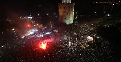 Νεκρός 22χρoνος φίλαθλος του ΠΑΟΚ μετά τους πανηγυρισμούς στον Λευκό Πύργο