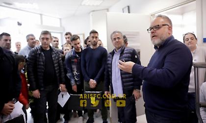 Δίπλα στα μικρά παιδιά σύσσωμος ο Άρης!