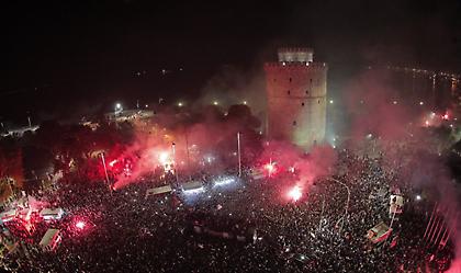 H φιέστα του ΠΑΟΚ από... ψηλά (video)