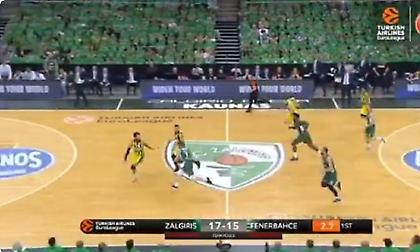 Γουόκαπ… at the buzzer στο Ζαλγκίρις-Φενέρ (video)
