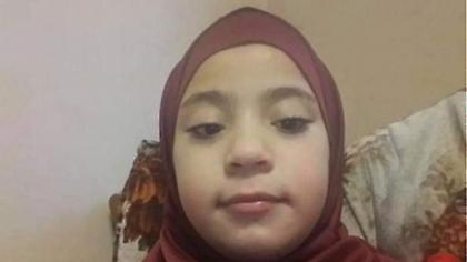 Τραγωδία στον Καναδά: 9χρονη προσφυγοπούλα αυτοκτόνησε λόγω μπούλινγκ