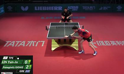 Με ανατροπή στους «32» του Παγκοσμίου πρωταθλήματος ο Γκιώνης