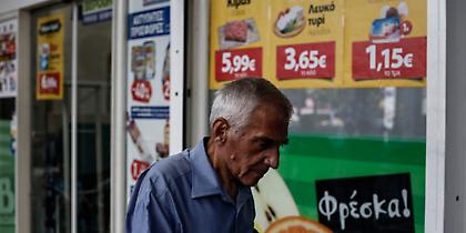 Ερχεται «κούρεμα» στον ΦΠΑ -Σε ποια τρόφιμα θα γίνουν μειώσεις τιμών