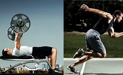 Ποια είναι η καλύτερη προπόνηση για μέγιστη απώλεια λίπους;