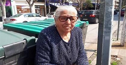 Πρόστιμο 2600 ευρώ επέβαλε η εφορία στη γιαγιά με τα τερλίκια