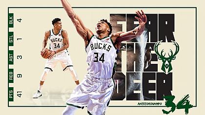 Κάνει… Πάσχα με Σέλτικς ο Giannis!