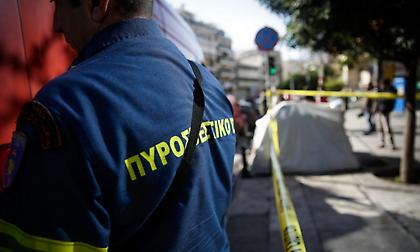 Συναγερμός στο ΑΠΘ: Πυρκαγιά σε υπόγειο του Πανεπιστημίου