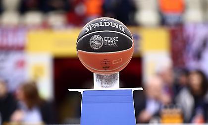 Το πρόγραμμα των εξ αναβολής ματς και αυτών της 26ης αγωνιστικής της Α1