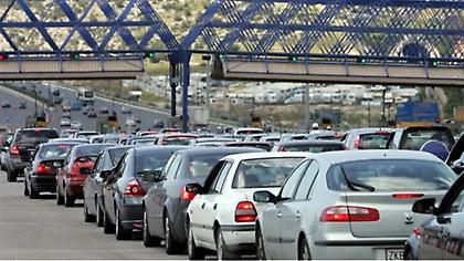 Στο «κόκκινο» η κίνηση στις εθνικές οδούς, σε ΚΤΕΛ, λιμάνια και τρένα - Αναχωρούν οι εκδρομείς