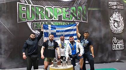 Τη σημαία μας ψηλά!