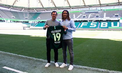 Ανακοίνωσε τον Μπαμπού η Βόλφσμπουργκ!