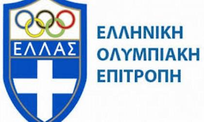 «Η ΓΕΝΙΑ ΤΟΥ 2004 ΣΤΗΝ ΕΛΛΑΔΑ ΣΤΟ ΔΡΟΜΟ ΓΙΑ ΤΟΥΣ ΟΛΥΜΠΙΑΚΟΥΣ ΑΓΩΝΕΣ ΤΟΥ ΠΑΡΙΣΙΟΥ»
