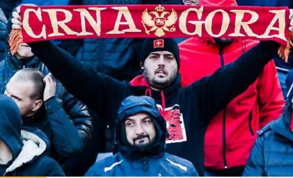 «Καμπάνα» στο Μαυροβούνιο για ρατσιστική συμπεριφορά των φιλάθλων της