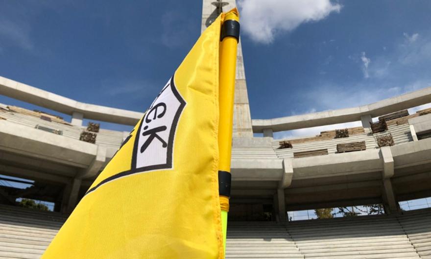 ΠΑΕ ΑΕΚ: «Χρόνια πολλά από το επίκεντρο της ιστορίας»