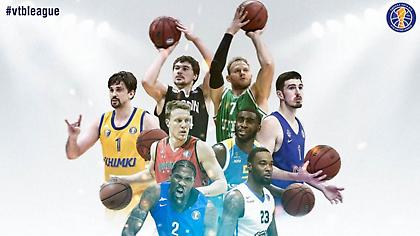 «Κλείδωσαν» τα ζευγάρια των playoffs στη VTB League