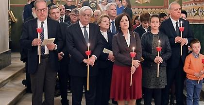 Παυλόπουλος: Οι πολίτες να υπερασπισθούν την Ευρώπη από λαϊκισμό, ρατσισμό