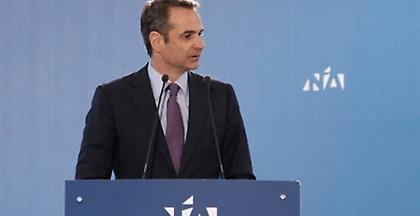 Μητσοτάκης:Το φως της Ανάστασης να δείξει τον δρόμο για μια καλύτερη Ελλάδα