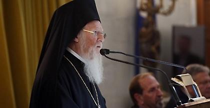 Βαρθολομαίος: Η Εκκλησία εδραία, αμετακίνητος σαν βράχος σταθερός στα κύματα