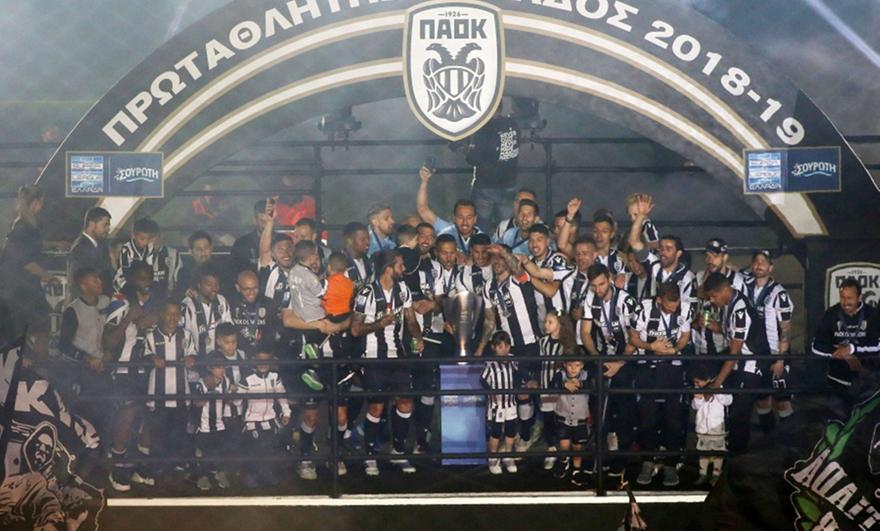 Δείτε ξανά τη φιέστα του ΠΑΟΚ (video)