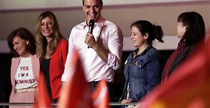 Ισπανία: Nίκη Σάντσεθ χωρίς πλειοψηφία των εδρών στις βουλευτικές εκλογές